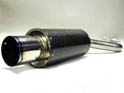 HKS Carbon-Ti Muffler Exhaust